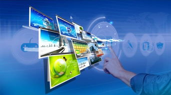 大数据应用及数据处理服务的核心价值